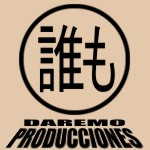 Daremo es Nadie, en japonés